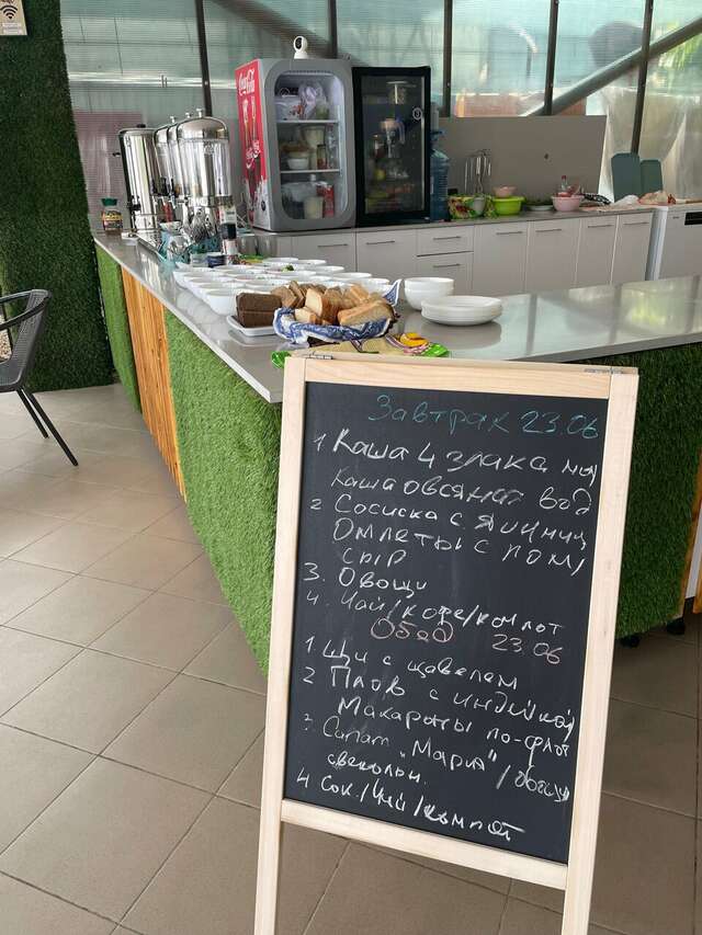 Гостевой дом Джулия Сукко-90