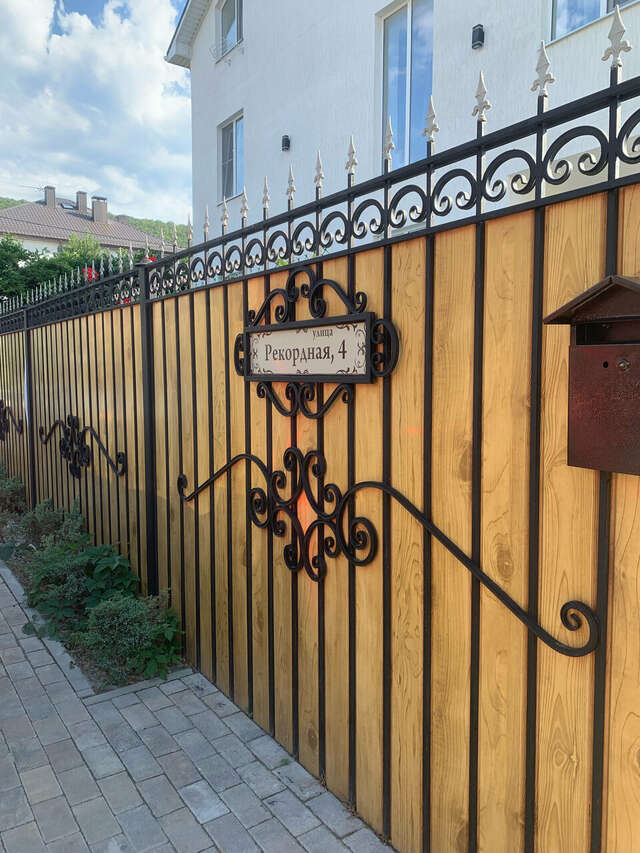 Гостевой дом Джулия Сукко-135