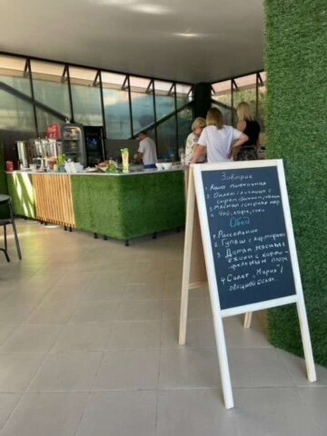 Гостевой дом Джулия Сукко-130