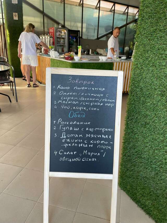 Гостевой дом Джулия Сукко-41