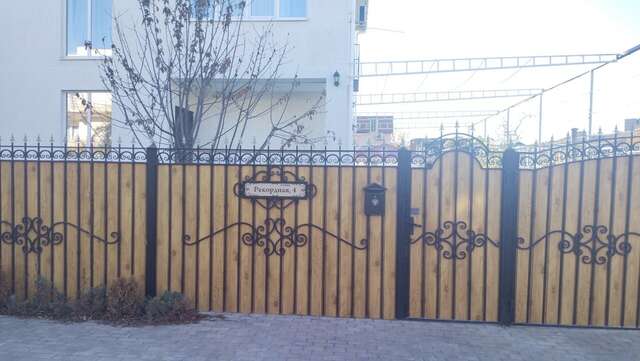 Гостевой дом Джулия Сукко-61